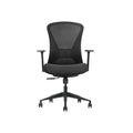 Chaise de bureau GK2-BM-01 — Soutien lombaire