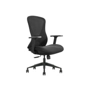 Chaise de bureau GK2-BM-01 — Soutien lombaire